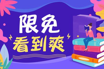 亚搏官方app